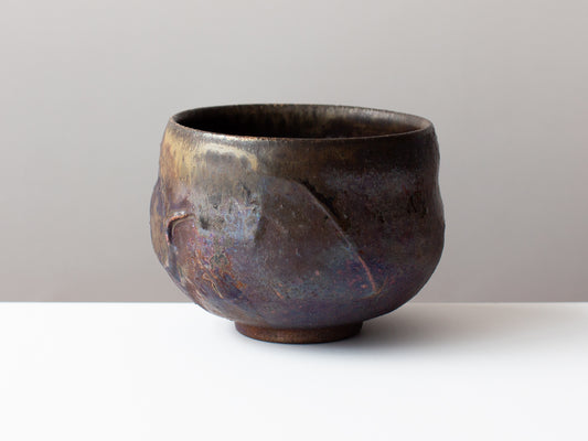 Meteorite